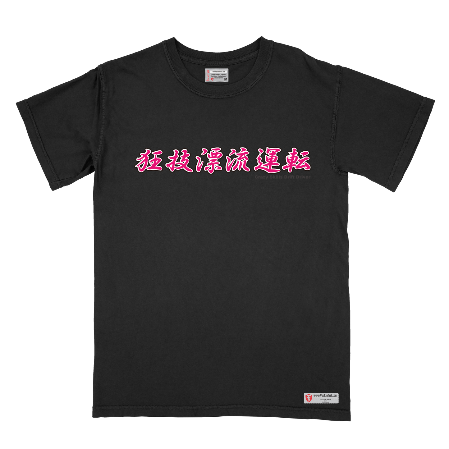 NO LIMITS KISA/ 無限きさ