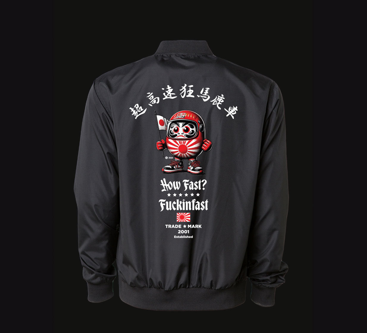 Daruma Jacket/ 達磨ジャケット