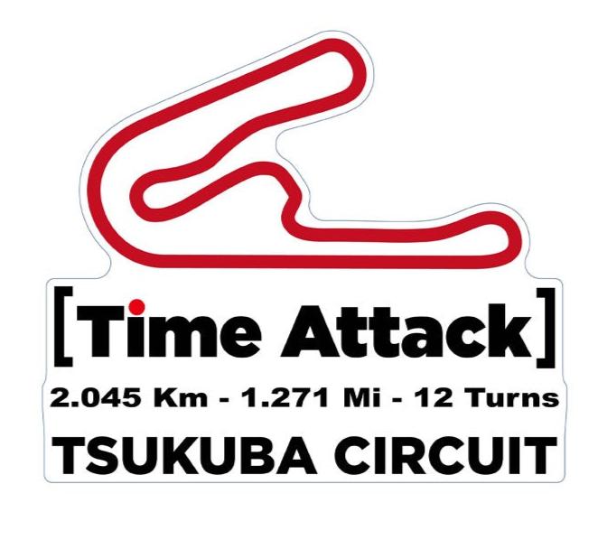 Tsukuba Track/ 筑波トラック